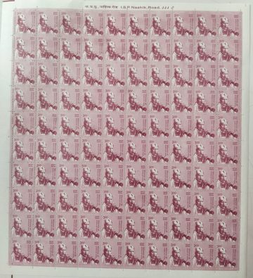 Definitive 11th Series Bismilla Khan Rs.3 Stamp Full Sheet-100 Stamp