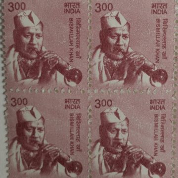 11th Series Bismilah Khan -Rs.3(Df-Block of 4)