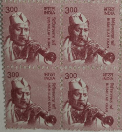 11th Series Bismilah Khan -Rs.3(Df-Block of 4) | Indian Postage Stamps | Indian Coins | Old Indian Currency | Rare Indian Coins | Numismatic Collection India