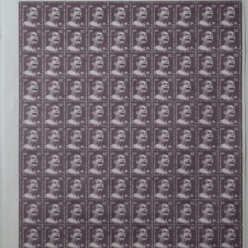 Definitive 11th Series Bimsen Joshi (Stamp Full Sheet) - 100 Stamp