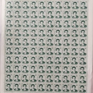 Definitive 11th Series Srinivasa Ramanujan Rs.4 (Stamp Full Sheet) - 100 Stamp