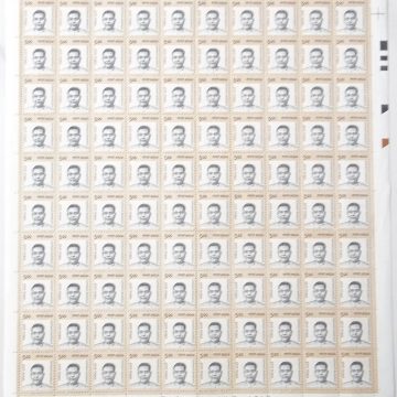 Definitive 11th Series Gopinath Bardoloi  (Stamp Full Sheet) - 100 Stamp