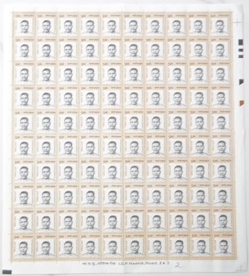 Definitive 11th Series Gopinath Bardoloi Stamp Full Sheet-100 Stamp