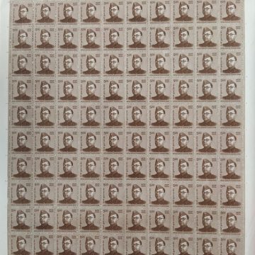 Definitive 11th Series Netaji Subhas Chandra Bose Rs.5 (Stamp Full Sheet) - 100 Stamp