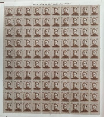 Definitive 11th Series Netaji Subhas Chandra Bose Rs.5 Stamp Full Sheet-100 Stamp
