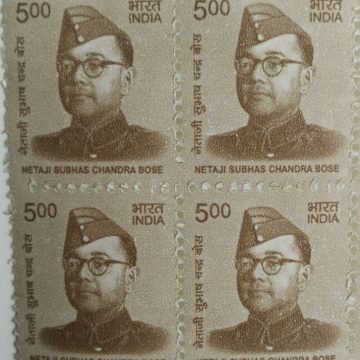 11th Series Netaji Subhas Chandra Bose -Rs.5(Df-Block of 4)