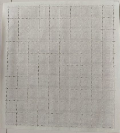 Definitive 11th Series Netaji Subhas Chandra Bose Rs.5 (Stamp Full Sheet) - 100 Stamp | Indian Postage Stamps | Indian Coins | Old Indian Currency | Rare Indian Coins | Numismatic Collection India - Image 2