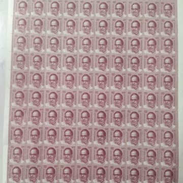 Definitive 11th Series Jayaprakash Narayan Rs.5 (Stamp Full Sheet) - 100 Stamp