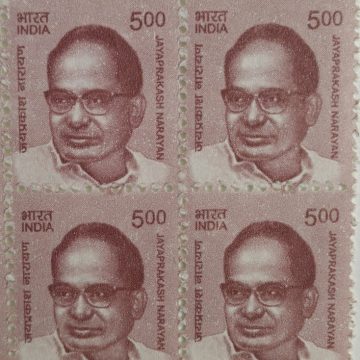 11th Series Jayaprakash Narayan -Rs.5(Df-Block of 4)
