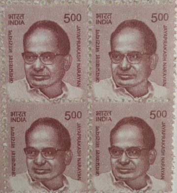 11th Series Jayaprakash Narayan -Rs.5(Df-Block of 4)