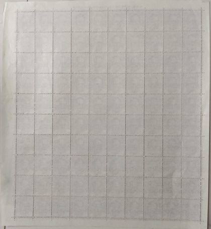 Definitive 11th Series Jayaprakash Narayan Rs.5 (Stamp Full Sheet) - 100 Stamp | Indian Postage Stamps | Indian Coins | Old Indian Currency | Rare Indian Coins | Numismatic Collection India - Image 2
