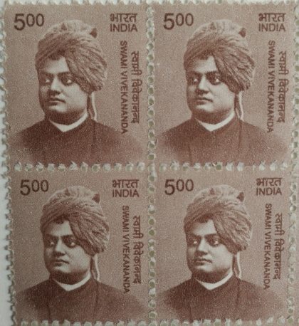 11th Series Swami Vivekananda -Rs.5(Df-Block of 4) | Indian Postage Stamps | Indian Coins | Old Indian Currency | Rare Indian Coins | Numismatic Collection India