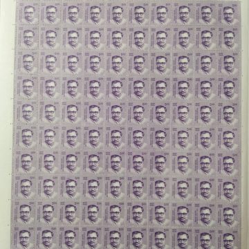 Definitive 11th Series Deendayal Upadhyaya Rs.5 (Stamp Full Sheet) - 100 Stamp