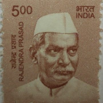 11th Series Rajendra Prasad -Rs.5(Df)