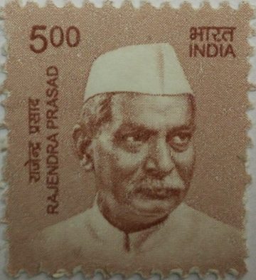 11th Series Rajendra Prasad -Rs.5(Df)