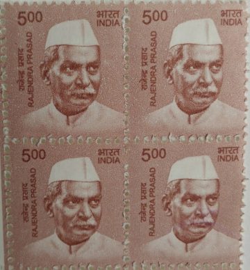 11th Series Rajendra Prasad -Rs.5(Df-Block of 4)