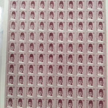 Definitive 11th Series Moulana Abul Kalam Azad Rs.5 (Stamp Full Sheet) - 100 Stamp