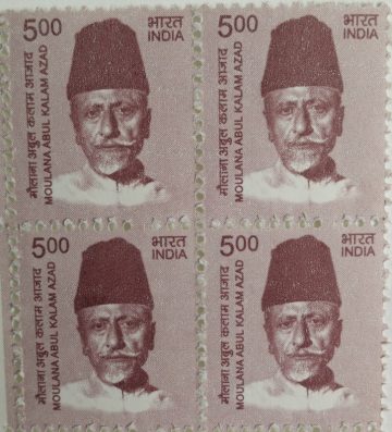 11th Series Moulana Abul Kalam Azad -Rs.5(Df-Block of 4)