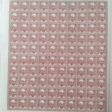 Definitive 11th Series Rajendra Prasad Rs.5 (Stamp Full Sheet) - 100 Stamp