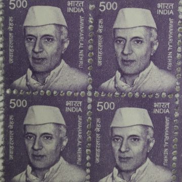 11th Series Jawahrlal Nehru -Rs.5(Df-Block of 4)