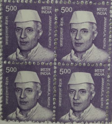 11th Series Jawahrlal Nehru -Rs.5(Df-Block of 4)