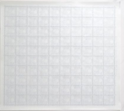 Definitive 11th Series Jawahrlal Nehru Rs.5 (Stamp Full Sheet) - 100 Stamp | Indian Postage Stamps | Indian Coins | Old Indian Currency | Rare Indian Coins | Numismatic Collection India - Image 2