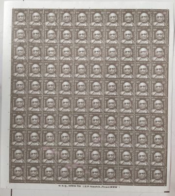 Definitive 11th Series Sardar Vallabha Patel Rs.5 Stamp Full Sheet-100 Stamp