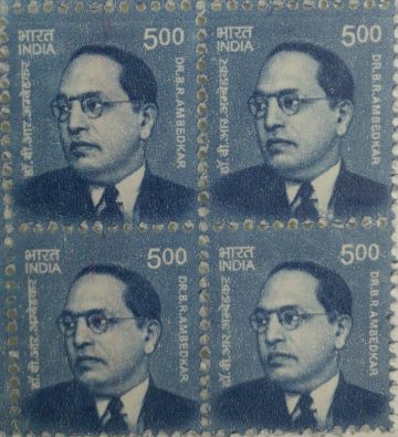 11th Series Dr.B.R.Ambedkar -Rs.5(Df-Block of 4)