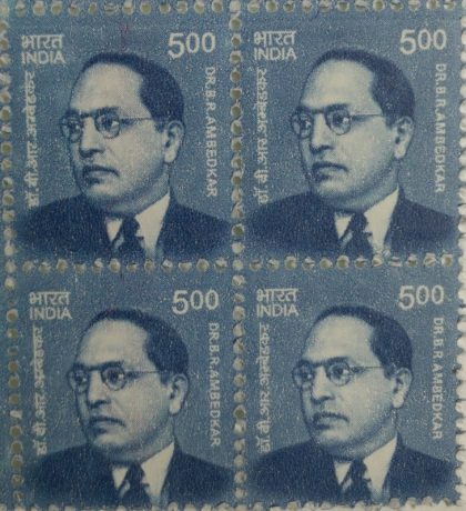 11th Series Dr.B.R.Ambedkar -Rs.5(Df-Block of 4) | Indian Postage Stamps | Indian Coins | Old Indian Currency | Rare Indian Coins | Numismatic Collection India