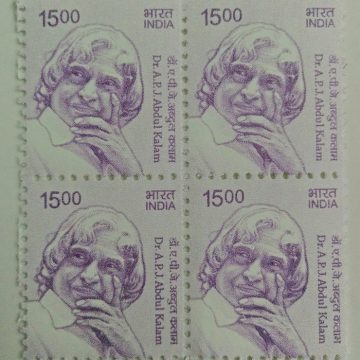 11th Series A.P.J. Abdul Kalam -Rs.15(Df-Block of 4)