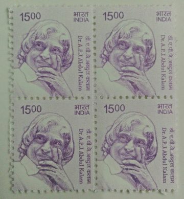 11th Series A.P.J. Abdul Kalam -Rs.15(Df-Block of 4)