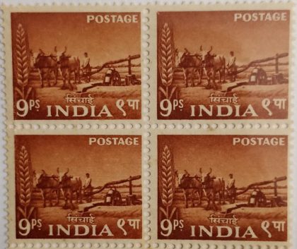 2nd Series Water Lifting by Persian Wheel -9p (Df-Block of 4) | Indian Postage Stamps | Indian Coins | Old Indian Currency | Rare Indian Coins | Numismatic Collection India