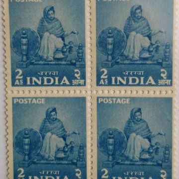 2nd Series Lady at a Charkha -2a (Df-Block of 4)
