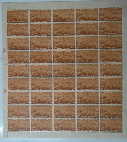 Definitive 2nd Series Malaria Control Measures 6As (Stamp Full Sheet) -45 Stamps | Indian Postage Stamps | Indian Coins | Old Indian Currency | Rare Indian Coins | Numismatic Collection India