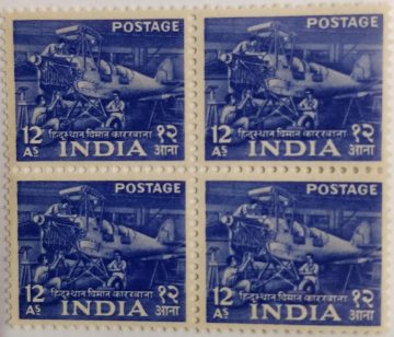 2nd Series Hindustan Aircraft Factory(Bangalore)-12a (Df-Block of 4)