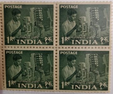 2nd Series Indian Telephones Industries-1r (Df-Block of 4)