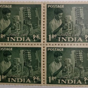 2nd Series Indian Telephones Industries-1r (Df-Block of 4)