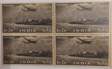 2nd Series Cape Comorin-1r2a (Df-Block of 4)