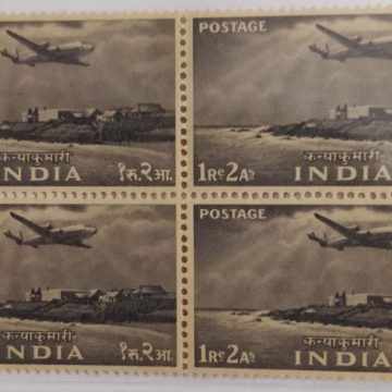 2nd Series Cape Comorin-1r2a (Df-Block of 4)