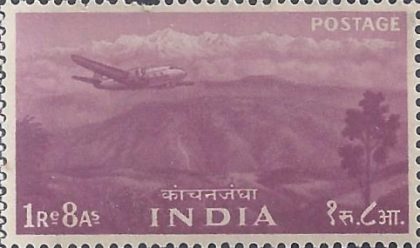 2nd Series Kanchenjunga-1r8a (Df) | Indian Postage Stamps | Indian Coins | Old Indian Currency | Rare Indian Coins | Numismatic Collection India