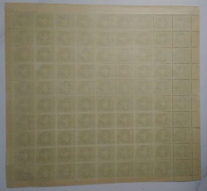 Definitive 3rd Series Star 1np (Stamp Full Sheet) - 90 Stamps | Indian Postage Stamps | Indian Coins | Old Indian Currency | Rare Indian Coins | Numismatic Collection India - Image 2