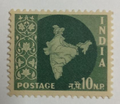 3rd Series Star -10np(Df) | Indian Postage Stamps | Indian Coins | Old Indian Currency | Rare Indian Coins | Numismatic Collection India