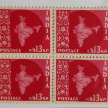 3rd Series Star -13np(Df-Block of 4)