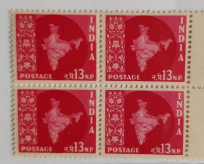 3rd Series Star -13np(Df-Block of 4) | Indian Postage Stamps | Indian Coins | Old Indian Currency | Rare Indian Coins | Numismatic Collection India