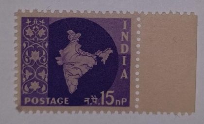 3rd Series Star -15np(Df) | Indian Postage Stamps | Indian Coins | Old Indian Currency | Rare Indian Coins | Numismatic Collection India