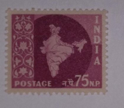 3rd Series Star -75np(Df) | Indian Postage Stamps | Indian Coins | Old Indian Currency | Rare Indian Coins | Numismatic Collection India