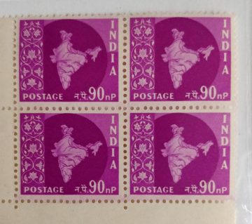 3rd Series Star - 90np(Df-Block of 4)