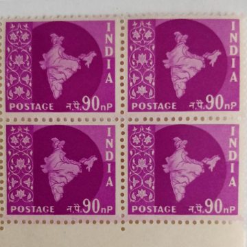 3rd Series Star - 90np(Df-Block of 4)