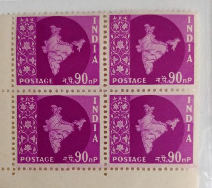 3rd Series Star - 90np(Df-Block of 4) | Indian Postage Stamps | Indian Coins | Old Indian Currency | Rare Indian Coins | Numismatic Collection India
