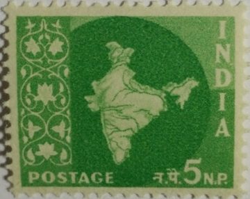 3rd series Ashokan -5np(Df)